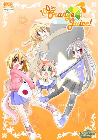 Download 100 Percent Orange Juice